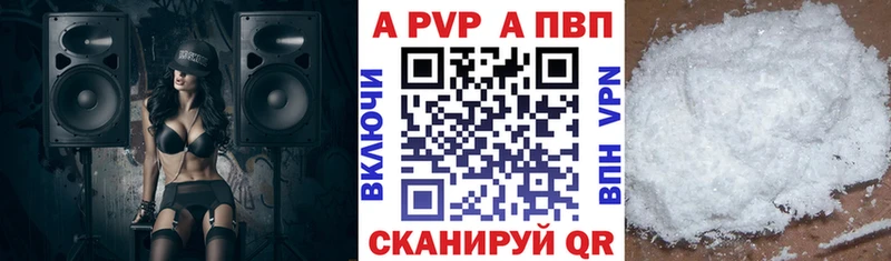 Сколько стоит Верхний Уфалей hydra онион  Меф мяу мяу  МАРИХУАНА  Кокаин 