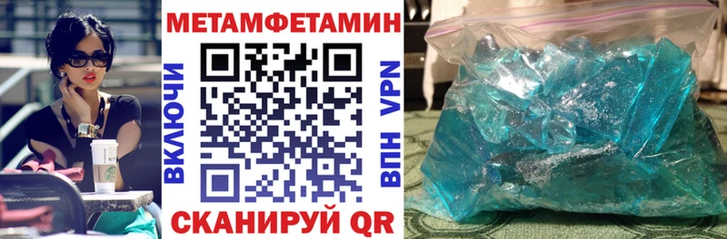 Амфетамин VHQ  blacksprut маркетплейс  нарко площадка формула  Верхний Уфалей 