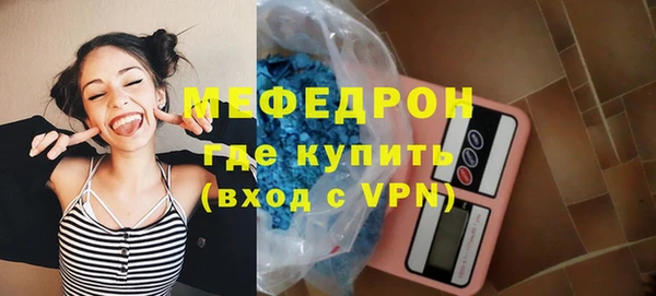 мдпв Заводоуковск