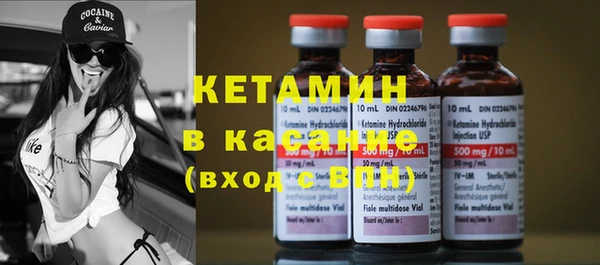 кокаин перу Заволжье
