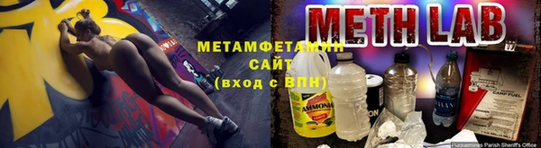 марки lsd Заволжск