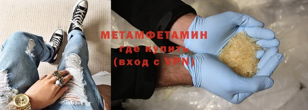 кокаин перу Заволжье