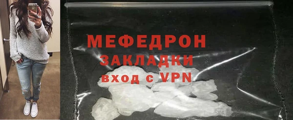 кокаин перу Заволжье
