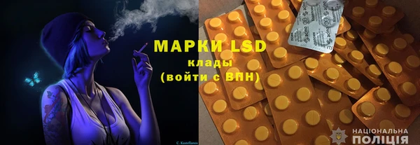 кокаин перу Заволжье
