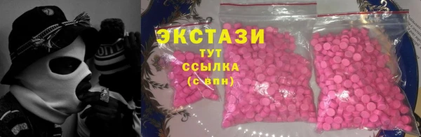 кокаин перу Заволжье