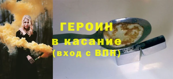 марки lsd Заволжск