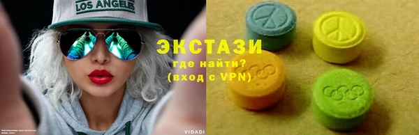 кокаин перу Заволжье