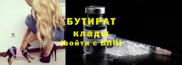 мдпв Заводоуковск