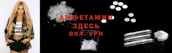 кокаин перу Заволжье
