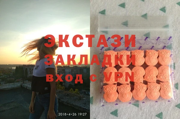 марки lsd Заволжск