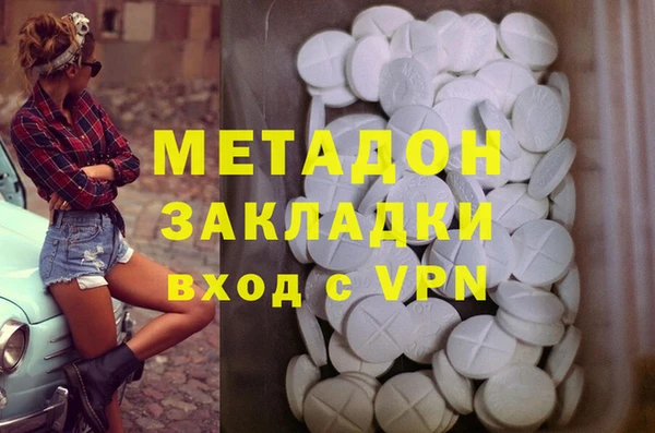 мдпв Заводоуковск