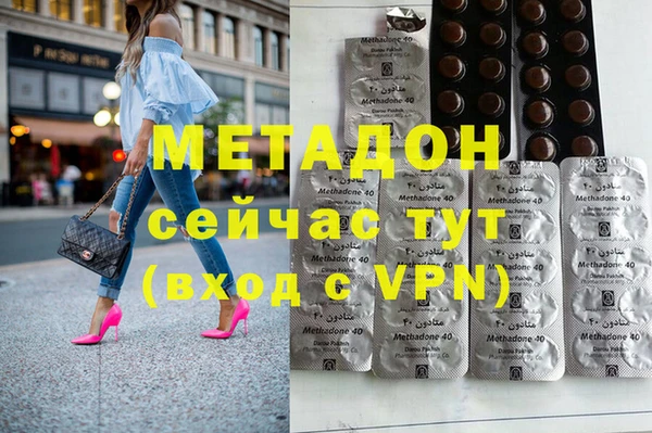 мдпв Заводоуковск
