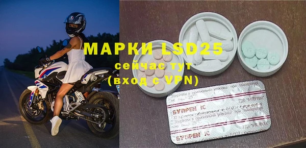 кокаин перу Заволжье