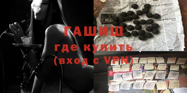 кокаин перу Заволжье