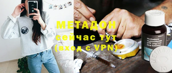 СК Елизово