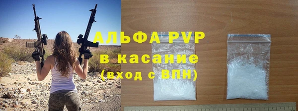 марки lsd Заволжск