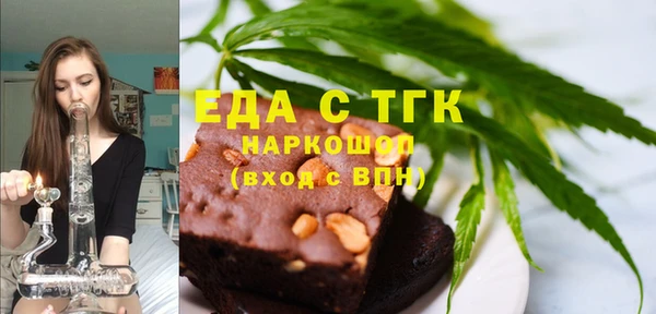 марки lsd Заволжск