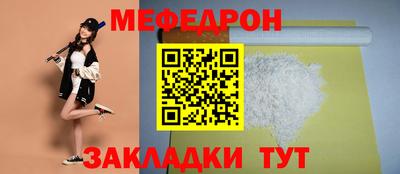 COCAINE Аргун