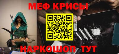 ECSTASY Апшеронск