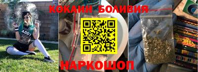 трава Апрелевка