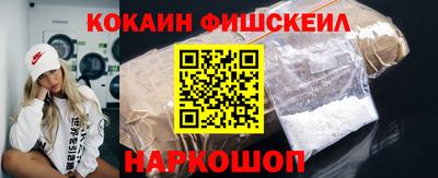 трава Апрелевка