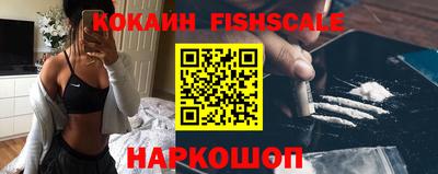 прущая мука Шебекино