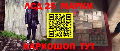 кокс Апрелевка