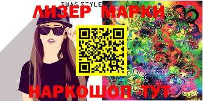 кокс Апрелевка