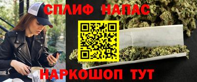 трава Апрелевка