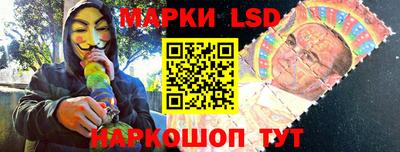 кокс Апрелевка