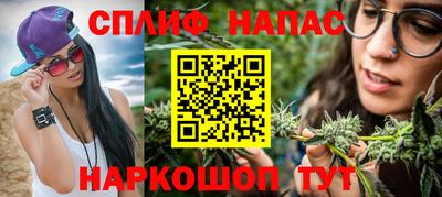 ECSTASY Апшеронск