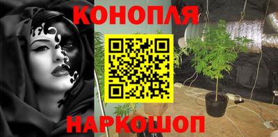 трава Апрелевка