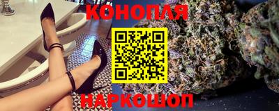 COCAINE Аргун