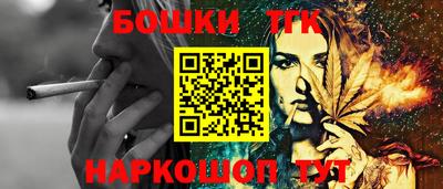 кокс Апрелевка