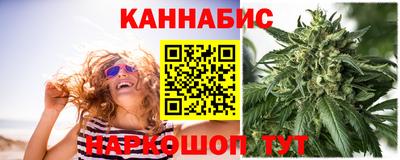 трава Апрелевка