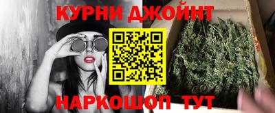 ECSTASY Апшеронск