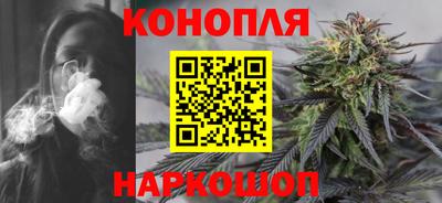 круглые Аргун