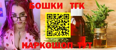 трава Апрелевка
