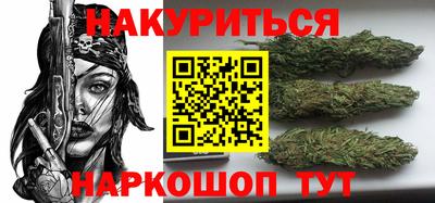 ECSTASY Апшеронск