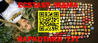 кокс Апрелевка