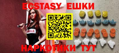 COCAINE Аргун