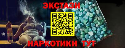 трава Апрелевка