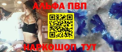 COCAINE Аргун
