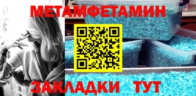 кокс Апрелевка