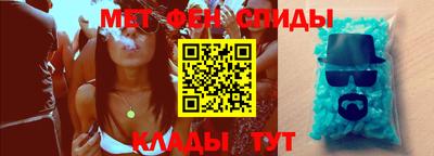 трава Апрелевка
