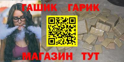 COCAINE Аргун