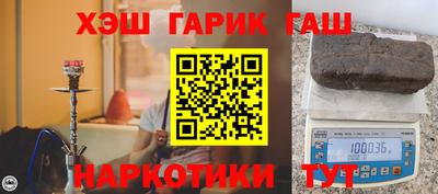 кокс Апрелевка