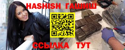 стаф Шелехов