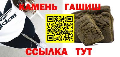 трава Апрелевка