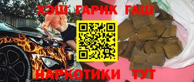 трава Апрелевка
